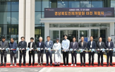 과정,공무원,교육,경상북도인재개발원,전략,경상북도,디지털