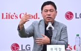 시장,유럽,LG전자,빌트인,위해,중국,LG