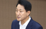 서울,서울시
