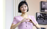 은중과