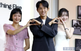 상연