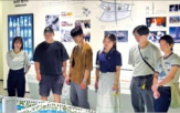 신격호,오사카경제대