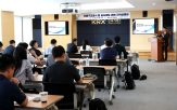 공시,상장기업,설명회,한국거래소
