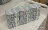 달러,미국,환율,주식,결제,금리,고용