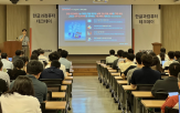기술,한컴,에이전트,공유