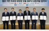 개발,기술,소재,철강