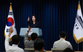 국익,대통령실