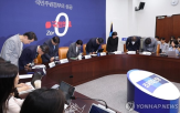 비위,피해자,사건,처리
