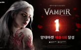 매출