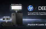 워크스테이션,HP,특화망,스마트