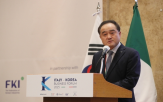 분야,원전,이탈리아,기업