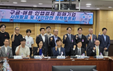 수수료,애플,구글,피해,결제