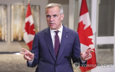 지출,캐나다,정부,총리,카니,긴축
