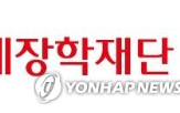 발달장애인