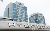 미국,기업,공장,출장,단속,현대차,우려,상황,한국,체포