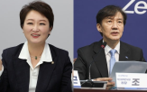 민주당,조국혁신,원장,논란,정치권,성비위,조국,민의힘