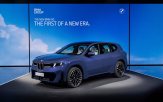 BMW,충전,디자인,최대,클라쎄,실내,노이어,차량,드라이브,운전자