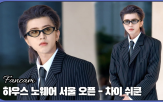 서울