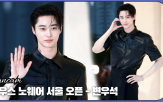 서울