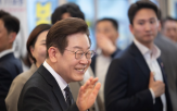 부부,대통령