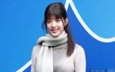 박해린