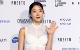 권은진