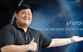 기자