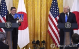 미국,일본,투자,관세,양해각서,대통령,인하