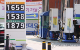 가격,상승,주유소,가장,휘발유