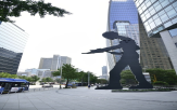애경산업,인수,태광그룹,애경그룹