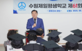 검정고시,과정,합격