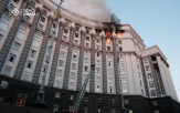 우크라이나,화재