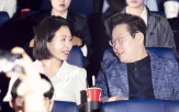 대표,대통령,악수,국회,여야