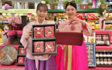 선물,세트,추석,매출,예약,미만,백화점,판매,각각