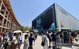 한국관,오사카엑스포,관람객,200만,사무총장,돌파