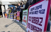 예산,삭감,구성,과기정통부