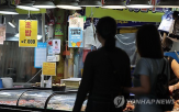 금융채무,대출,불이행,이상,상환,개인사업자