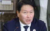 대한,회장,사장,간담회,경제,성장