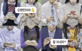 메시지,삭제