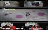 결혼,의뢰인,의사,유명,예비,방송