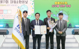 폐기물,현대로템,순환경제,수소,재활,발생,선도기업