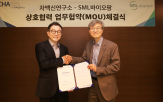 백신,개발,백신연구소,바이오팜,치료제,플랫폼,기반
