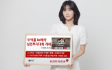 수익률,매치,달성
