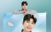 체크카드,임영웅,적립,하나은행
