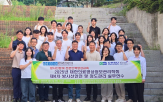 방사선,안전,교육