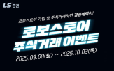 가입,고객,서비스