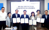 광명시,국공립어린이집