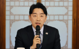 제도,사회적,실장,이날