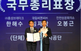 고용보험,공단,제도