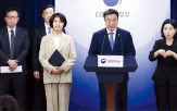 수청,수사,검찰,기소,법무부,검사,사건,보완수사권,폐지,보완수사